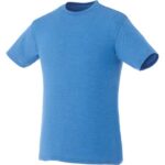 Men's BODIE Short Sleeve Tee
