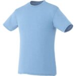 Men's BODIE Short Sleeve Tee