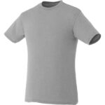 Men's BODIE Short Sleeve Tee