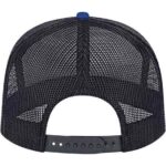 Cap America 7 Panel Trucker Cap