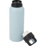 Dawson Insulated Bottle w/ One Touch Lid 18oz