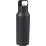 Dawson Insulated Bottle w/ One Touch Lid 18oz