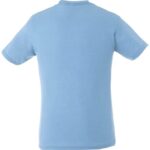 Men's BODIE Short Sleeve Tee