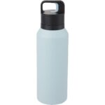 Dawson Insulated Bottle w/ One Touch Lid 18oz